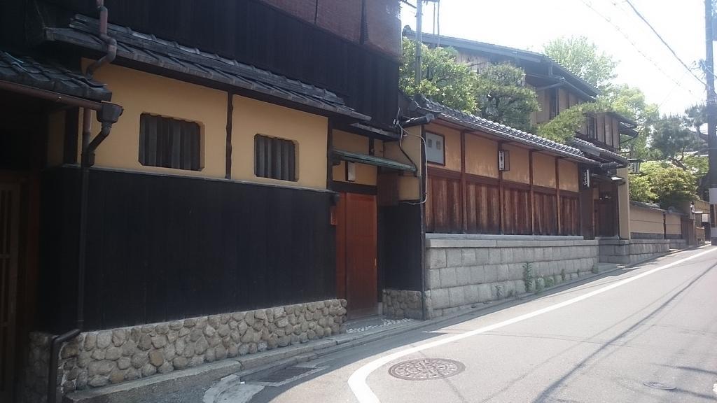 Guesthouse Tenkai Kyoto Exterior foto