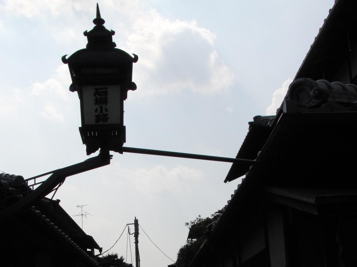 Guesthouse Tenkai Kyoto Exterior foto