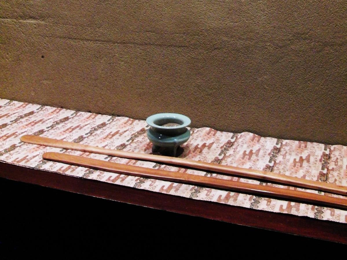 Guesthouse Tenkai Kyoto Exterior foto