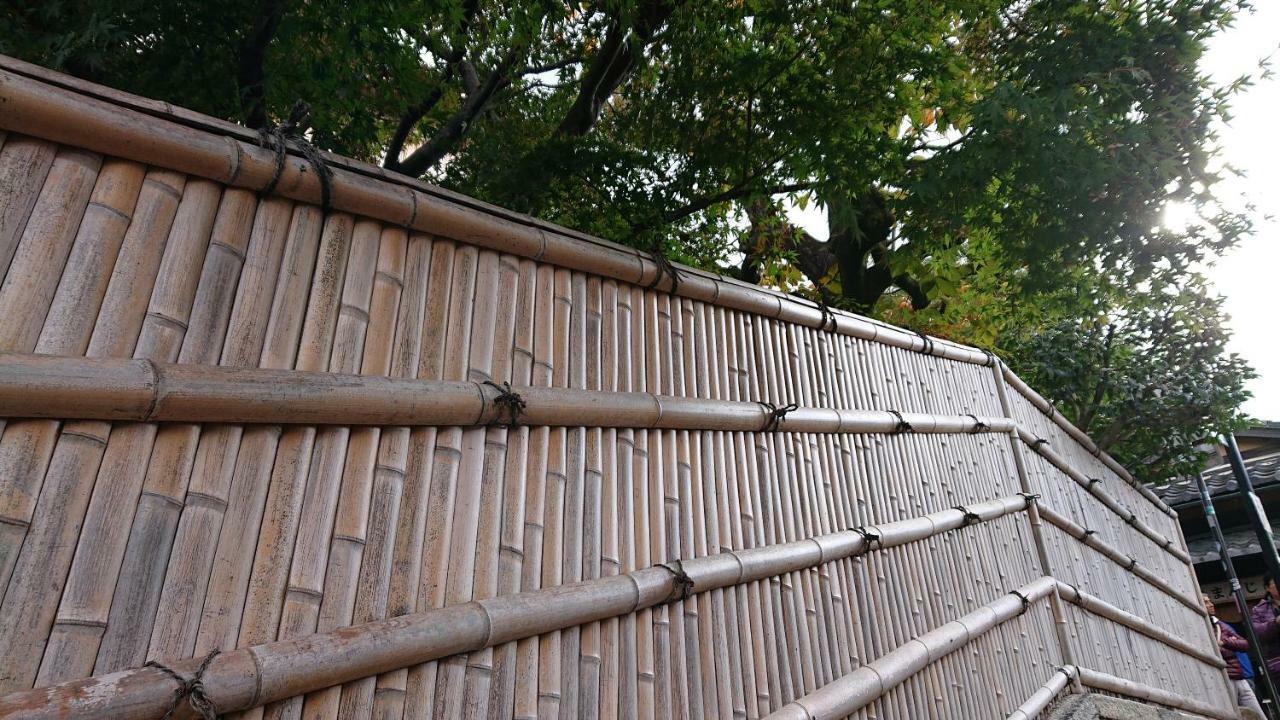 Guesthouse Tenkai Kyoto Exterior foto