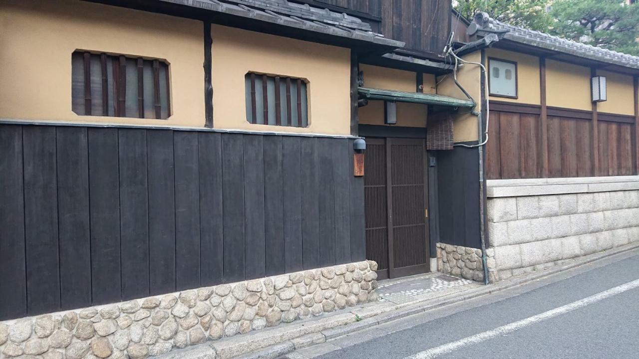 Guesthouse Tenkai Kyoto Exterior foto